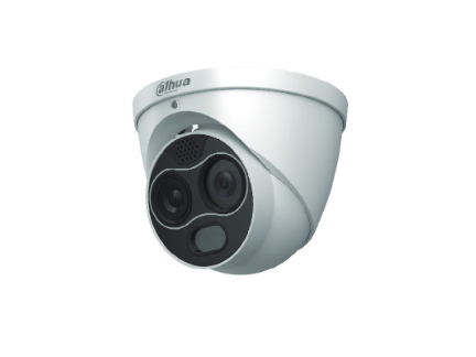 Dahua Technology Ultra TPC-DF1241-B7F8-DW-S2 overvågningskamera Tårn IP-sikkerhedskamera Indendørs & udendørs 2336 x 1752 pixel Loft/væg