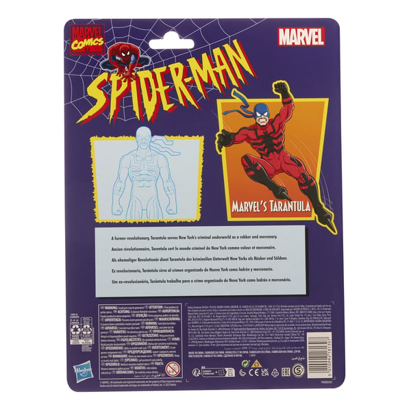 Marvel Spider-Man F65705X0 legetøjsfigur til børn