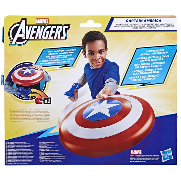 Marvel Avengers B99445L0 rollspel