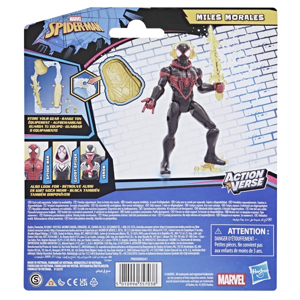 Marvel Spider-Man G28535L00 lasten leluhahmo