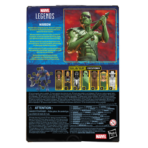 Marvel G08255L00 lasten leluhahmo