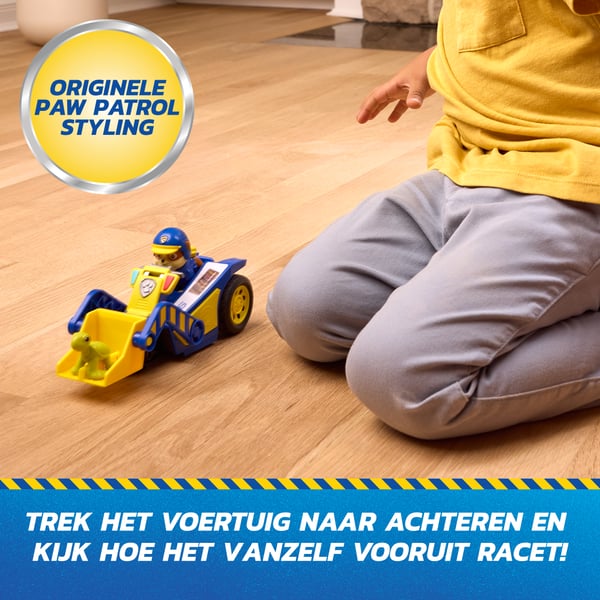 PAW Patrol 6075444 legetøjsbil