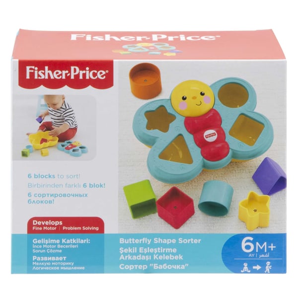 Fisher-Price Everything Baby Butterfly Shape Sorter