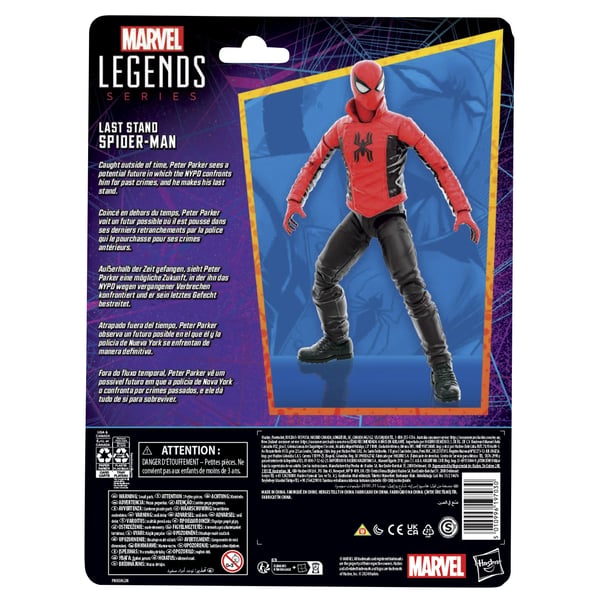 Marvel Spider-Man F90205X0 legetøjsfigur til børn