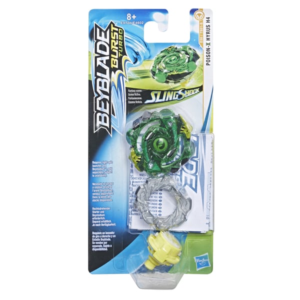 Beyblade E4602EU40