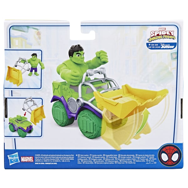 Marvel F74575P0 lasten leluhahmo