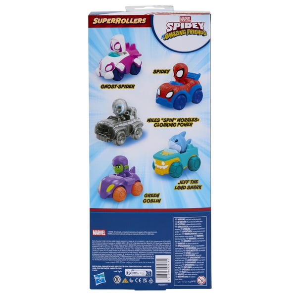 Marvel Spidey and his Amazing Friends SuperRollers -toimintahahmopakkaus