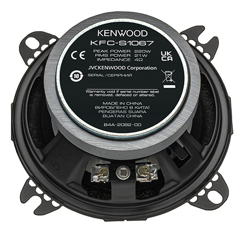 Kenwood KFC-S1067 bilhøjttaler Rund 2-vejs 220 W