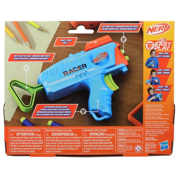 Nerf Racer