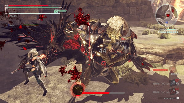 BANDAI NAMCO Entertainment God Eater 3, PS4 Standard Engelska PlayStation 4