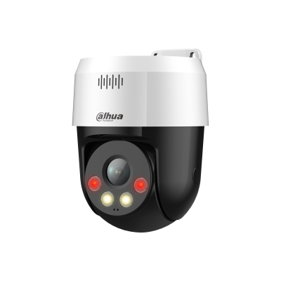 Dahua Technology Lite DH-SD2A500HB-GN-AW-PV-S2 bevakningskameror Kupol-formad IP-säkerhetskamera Inomhus & utomhus 2560 x 1920 pixlar Innertak/vägg