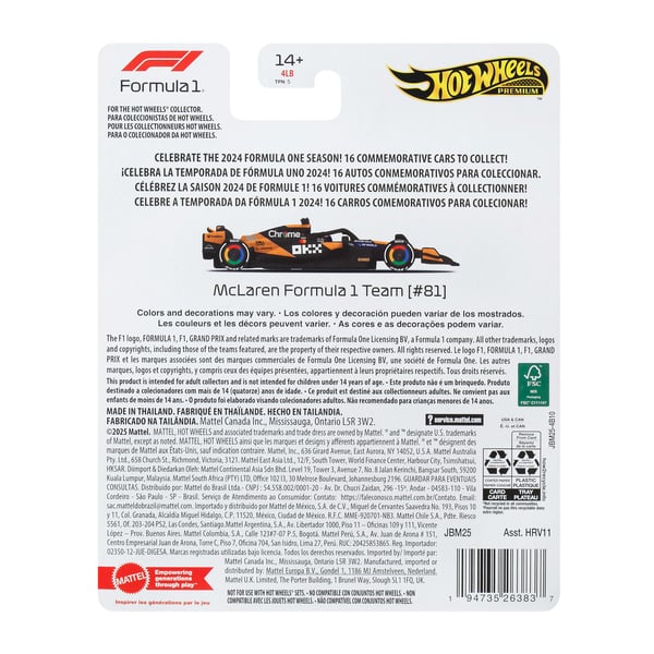 Hot Wheels JBM25 legetøjsbil