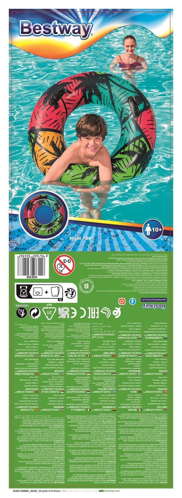 Bestway 36350 / 23 pool- och badmadrass Multifärg Mönstrad Badring