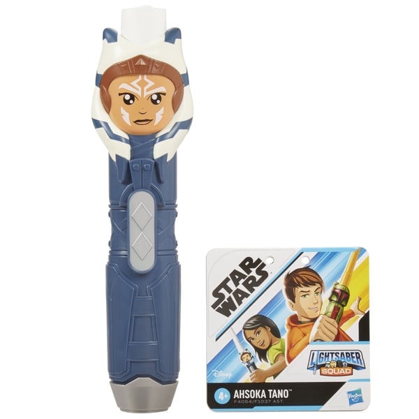Star Wars Lightsaber Forge F40545L0 leksaksvapen