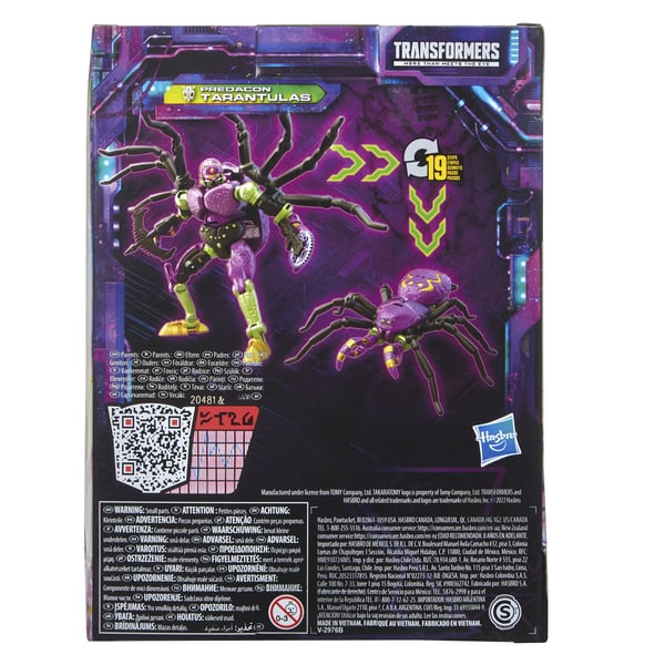 Transformers F30325X0 toy figure