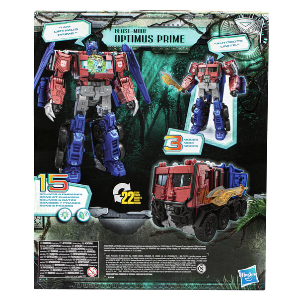 Transformers F39395L0 tansformer-lelu