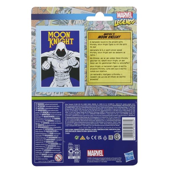 Marvel F38235X0 leksaksfigurer