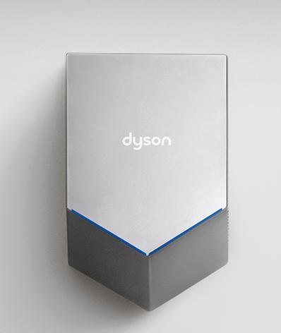 Dyson Airblade V käsienkuivain Automaattinen