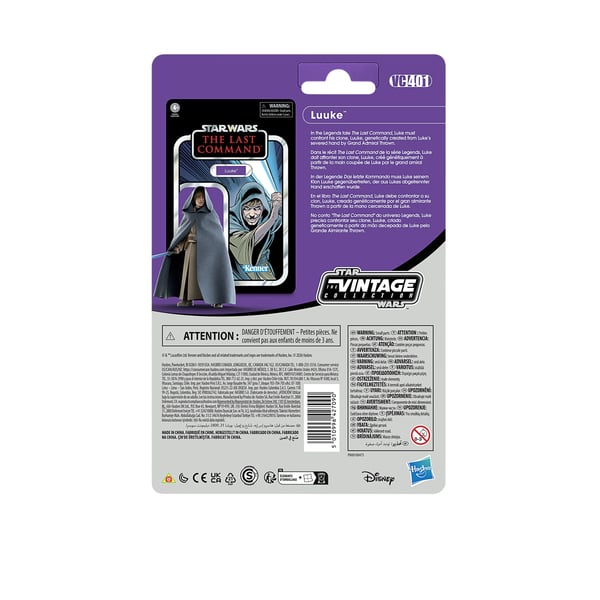 Star Wars G26065L00 lasten leluhahmo