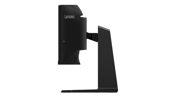 Lenovo Legion R45w-30 computerskærm 113 cm (44.5") 5120 x 1440 pixel Dual WQHD LED Sort