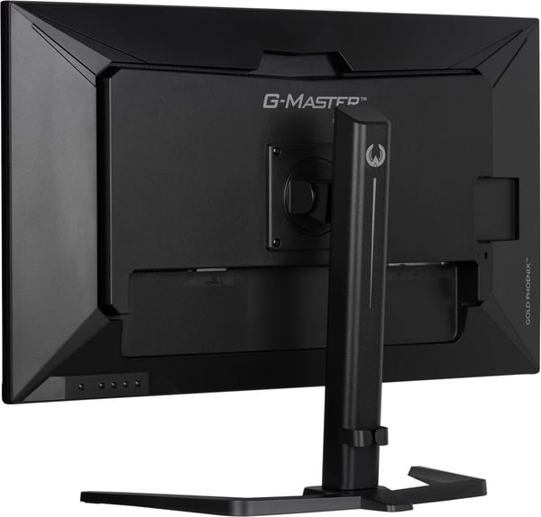 iiyama G-MASTER GB3290QSU-B1 tietokoneen litteä näyttö 80 cm (31.5") 2560 x 1440 pikseliä Quad HD LED Musta
