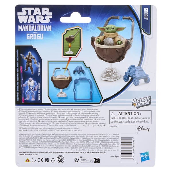 Star Wars ActionVerse Grogu