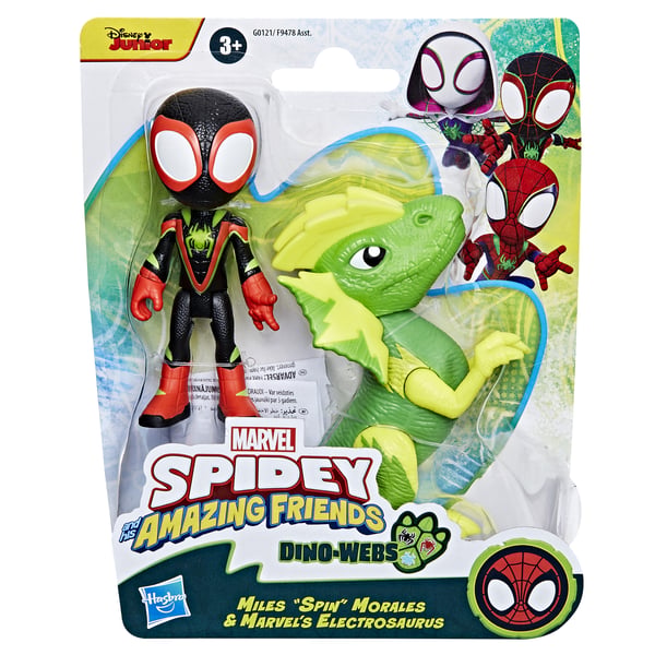 Marvel G01215X0 lasten leluhahmo