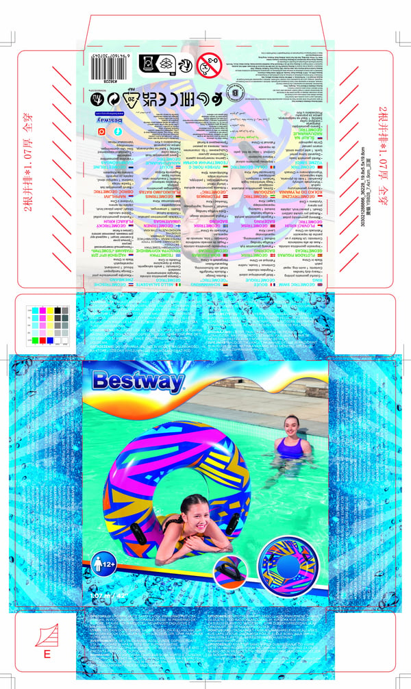 Bestway 36228 pool- och badmadrass Blandade färger Bild PVC Simring