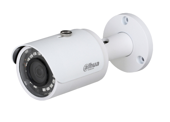 Dahua Technology Lite DH-HAC-HFW1400S Kugle (form) CCTV sikkerhedskamera Indendørs & udendørs 2560 x 1440 pixel Loft/væg/pæl