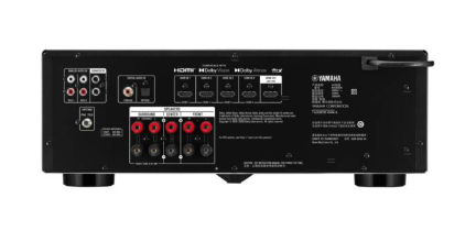 Yamaha RX 300 A 5.0 kanavaa Surround