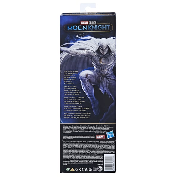 Hasbro Marvel Studios: Moon Knight Titan Hero F40965X0 legetøjsfigur til børn