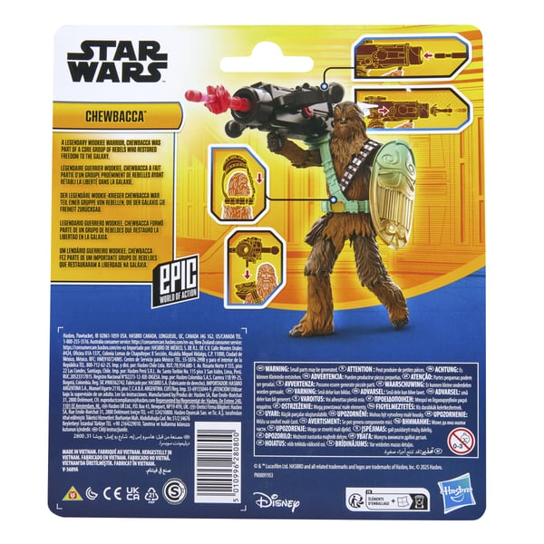 Star Wars Epic World of Action Chewbacca