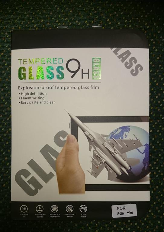 Till iPad Mini 1/2/3 Härdat glas 0,33mm 9H