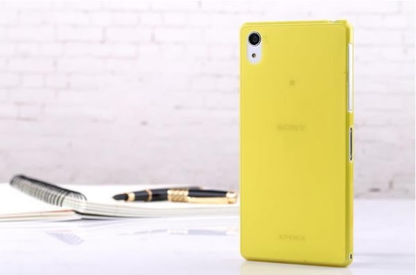 Sony Xperia Z2 Skydd Skal Fodral Case Soft Gel Gul