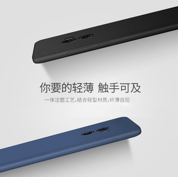 Xiaomi Mi Mix 2 Ultratunn Silikonskal
