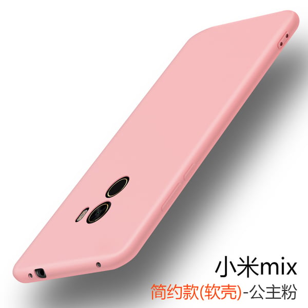 Xiaomi Mi Mix 2 Ultratunn Silikonskal