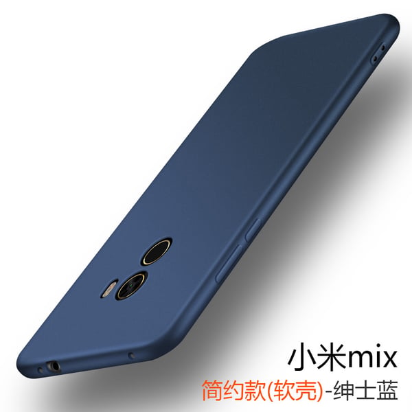 Xiaomi Mi Mix 2 Ultratunn Silikonskal