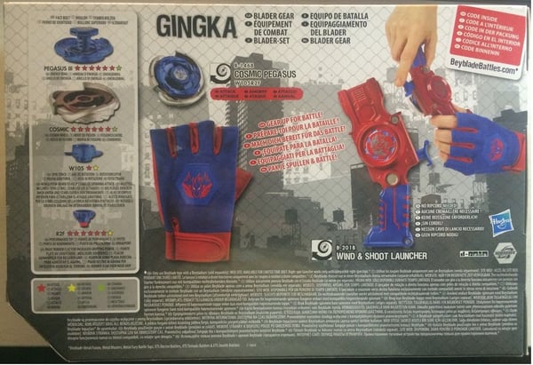 Beyblade Cosmic Pegasus startset
