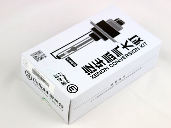 CNLight Xenon HB4 9006 35W 4300K lampor xenonlampor  Superpris !