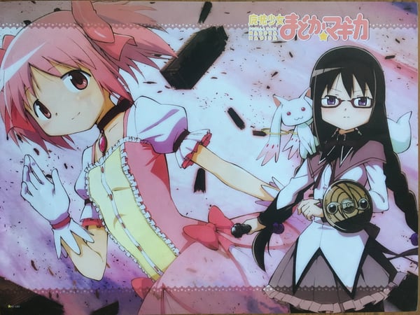 Manga - Puella Magi - Madoka Magica