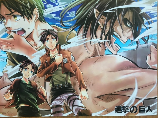 Manga - Kuolema