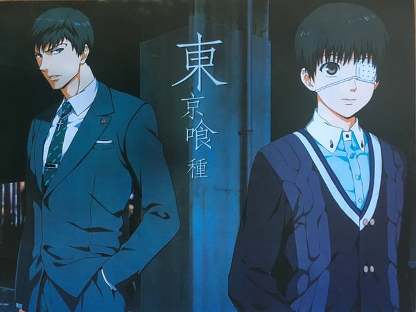 Manga - Tokyo Ghoul 3