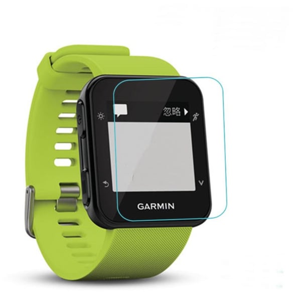 2 stk Garmin Forerunner 35 herdet glass 0.2mm 2 stk Garmin Forerunner 35 herdet glass 0.2mm