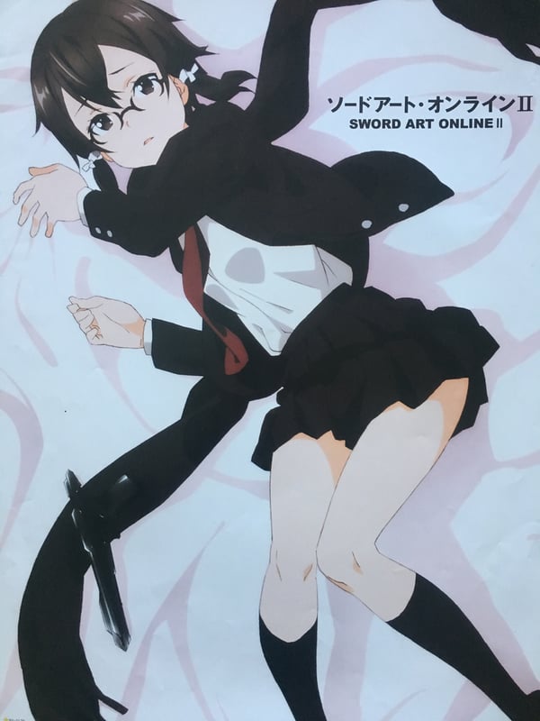 Manga - Sword art online