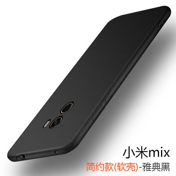 Xiaomi Mi Mix 2 Ultratunn Silikonskal
