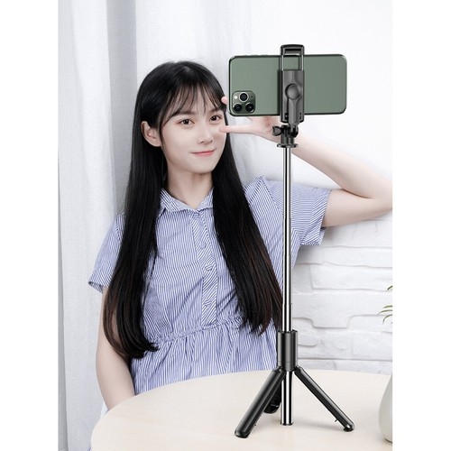 Selfie stick / stativ mobilstativ med bluetooth fjernkontroll