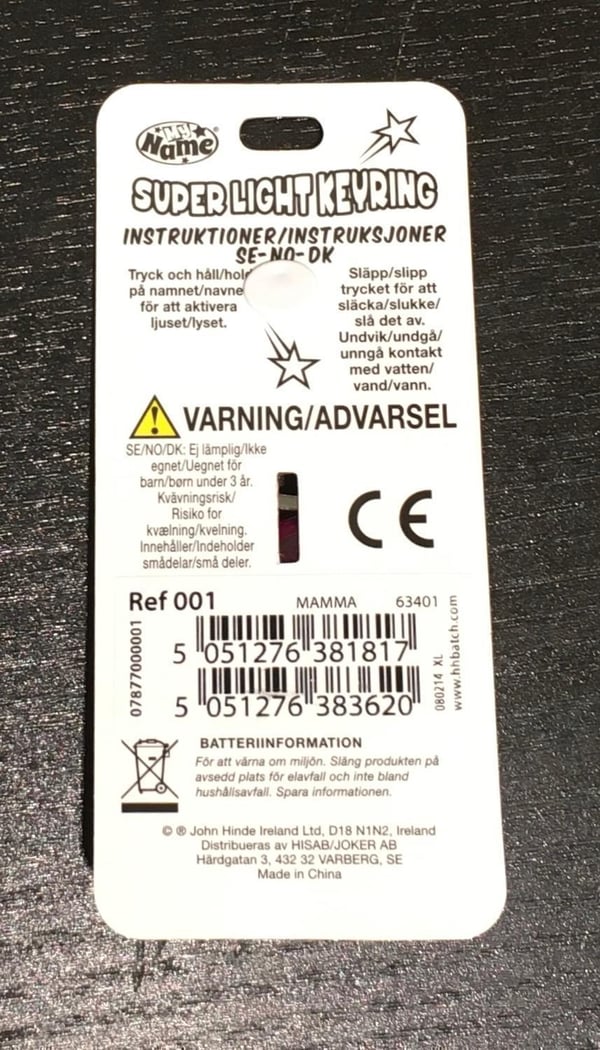 Nyckelring C  Super Light Keyring