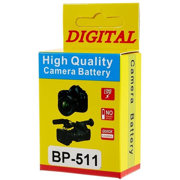 BP - 511 Batteri til Canon EOS 40D/300D/5D/20D/30D/50D/10D/G5/G6
