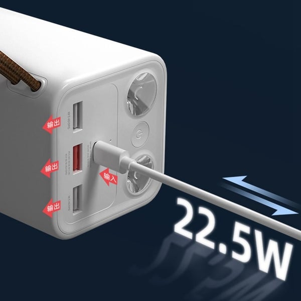 YOOBAO Strømbank 50000mAh SCP22.5W+PD20W SuperFast