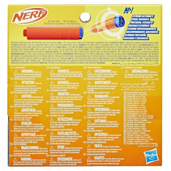NERF N-Series Flex Blaster